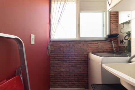 Apartamento à venda com 44m², 2 quartos e 1 vaga Apartamento à venda com 44m², 2 quartos e 1 vagaLavanderia