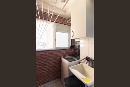 Apartamento à venda com 44m², 2 quartos e 1 vaga Apartamento à venda com 44m², 2 quartos e 1 vagaLavanderia