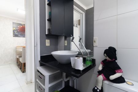 Apartamento à venda com 44m², 2 quartos e 1 vaga Apartamento à venda com 44m², 2 quartos e 1 vagaBanheiro