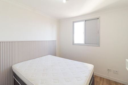 Quarto 2 de apartamento para alugar com 3 quartos, 64m² em Continental, Osasco