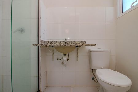Apartamento para alugar com 50m², 2 quartos e 1 vagaBanheiro