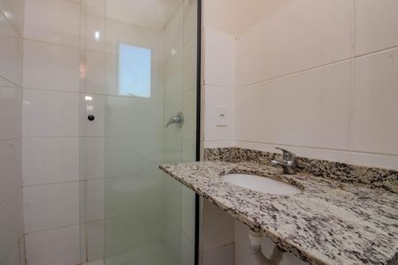 Apartamento para alugar com 50m², 2 quartos e 1 vagaBanheiro