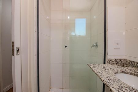 Apartamento para alugar com 50m², 2 quartos e 1 vagaBanheiro