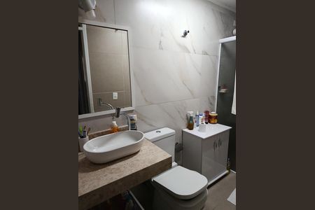 Apartamento à venda com 58m², 2 quartos e sem vaga Apartamento à venda com 58m², 2 quartos e sem vagaBanheiro