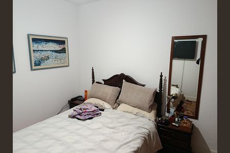 Apartamento à venda com 58m², 2 quartos e sem vaga Apartamento à venda com 58m², 2 quartos e sem vagaQuarto