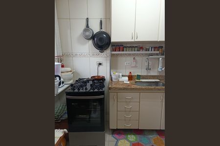 Apartamento à venda com 58m², 2 quartos e sem vaga Apartamento à venda com 58m², 2 quartos e sem vagaCozinha