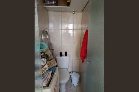 Apartamento à venda com 58m², 2 quartos e sem vaga Apartamento à venda com 58m², 2 quartos e sem vagaBanheiro de Serviço