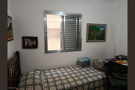 Apartamento à venda com 58m², 2 quartos e sem vaga Apartamento à venda com 58m², 2 quartos e sem vagaQuarto