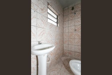 Banheiro  de casa para alugar com 1 quarto, 25m² em Vila Jacuí, São Paulo