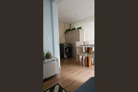 Apartamento à venda com 1 quarto, 40m² em Vila Gertrudes, São Paulo