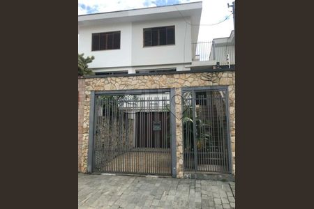 Casa à venda com 3 quartos, 167m² em Vila Prudente, São Paulo