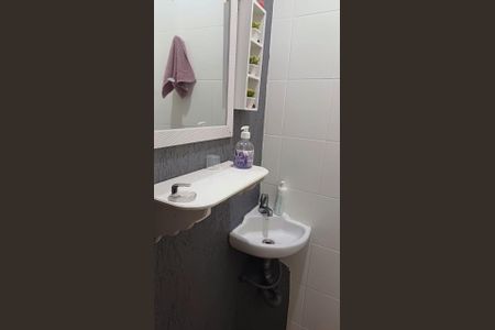 Casa à venda com 210m², 4 quartos e 2 vagasFoto 24