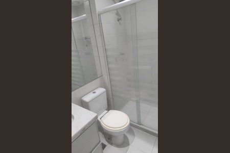 Apartamento para alugar com 80m², 3 quartos e 1 vagaBanheiro da Suíte