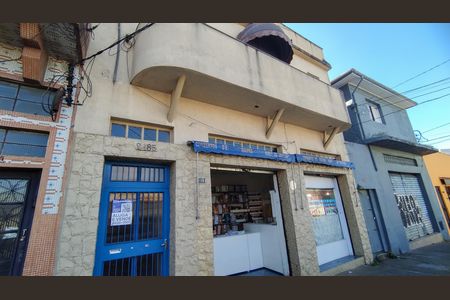 Casa à venda com 4 quartos, 205m² em Alto da Mooca, São Paulo