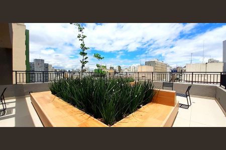 Apartamento à venda com 24m², 1 quarto e sem vaga