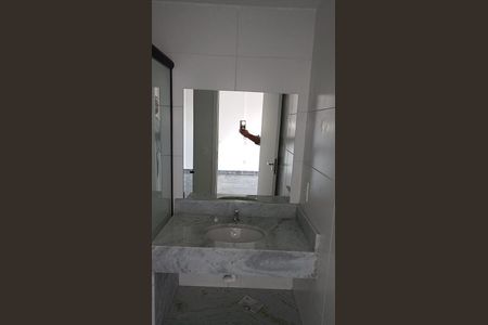 Foto 06 de apartamento para alugar com 1 quarto, 25m² em Parada Inglesa, São Paulo