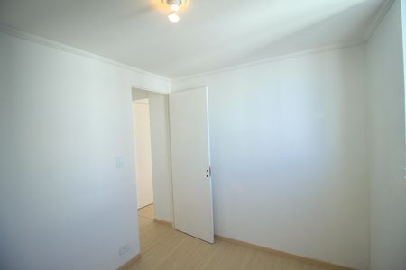 Apartamento para alugar com 48m², 2 quartos e 1 vaga