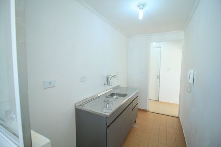 Apartamento para alugar com 48m², 2 quartos e 1 vaga