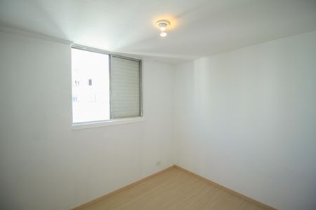 Apartamento para alugar com 48m², 2 quartos e 1 vaga