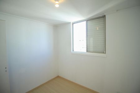 Apartamento para alugar com 48m², 2 quartos e 1 vaga