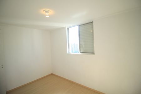 Apartamento para alugar com 2 quartos, 48m² em Brás, São Paulo