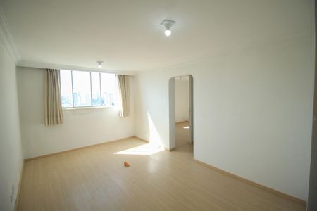 Apartamento para alugar com 2 quartos, 48m² em Brás, São Paulo