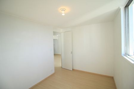 Apartamento para alugar com 48m², 2 quartos e 1 vaga