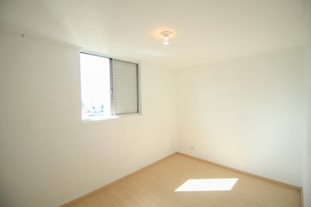 Apartamento para alugar com 48m², 2 quartos e 1 vaga