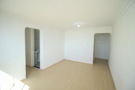 Apartamento para alugar com 2 quartos, 48m² em Brás, São Paulo
