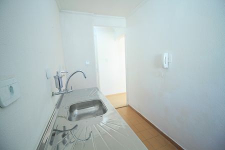 Apartamento para alugar com 48m², 2 quartos e 1 vaga