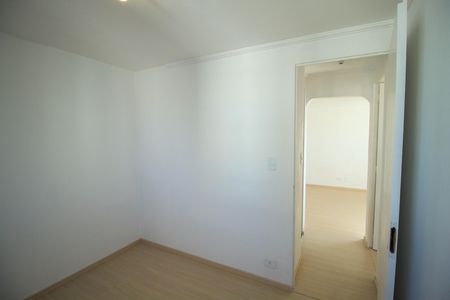 Apartamento para alugar com 48m², 2 quartos e 1 vaga