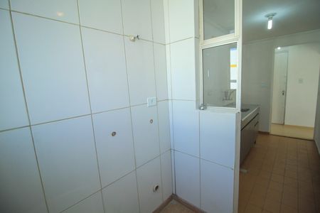 Apartamento para alugar com 48m², 2 quartos e 1 vaga