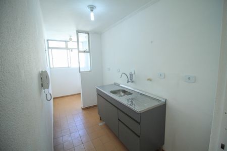Apartamento para alugar com 48m², 2 quartos e 1 vaga