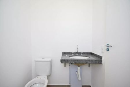 Foto 08 de kitnet/studio à venda com 1 quarto, 28m² em Butantã, São Paulo