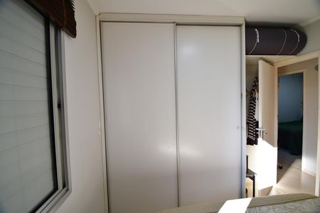 Apartamento à venda com 70m², 3 quartos e 1 vagaQuarto 3 - Suíte