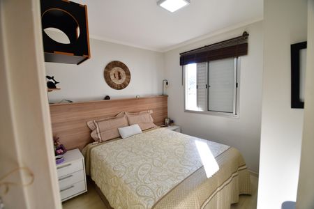 Apartamento à venda com 70m², 3 quartos e 1 vagaQuarto 3 - Suíte