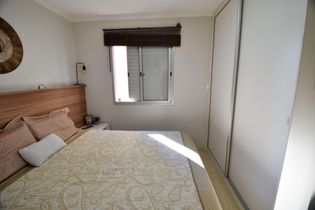 Apartamento à venda com 70m², 3 quartos e 1 vagaQuarto 3 - Suíte