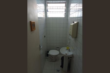 Casa à venda com 6 quartos, 352m² em Pacaembu, São Paulo