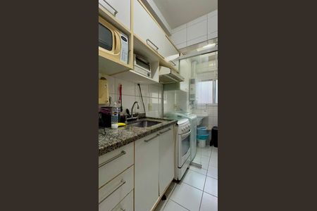 Apartamento à venda com 47m², 2 quartos e 1 vaga Apartamento à venda com 47m², 2 quartos e 1 vagaCozinha