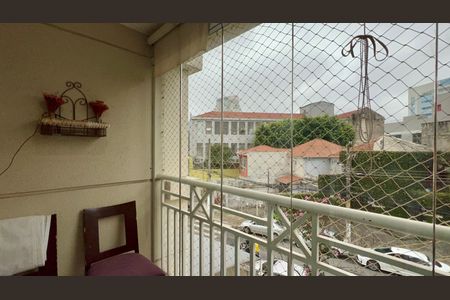 Apartamento à venda com 47m², 2 quartos e 1 vaga Apartamento à venda com 47m², 2 quartos e 1 vagaVaranda