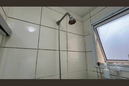 Apartamento à venda com 47m², 2 quartos e 1 vaga Apartamento à venda com 47m², 2 quartos e 1 vagaBanheiro