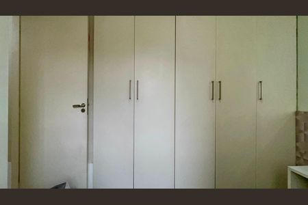 Apartamento à venda com 47m², 2 quartos e 1 vaga Apartamento à venda com 47m², 2 quartos e 1 vagaQuarto 2