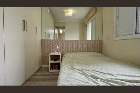 Apartamento à venda com 47m², 2 quartos e 1 vaga Apartamento à venda com 47m², 2 quartos e 1 vagaQuarto 2