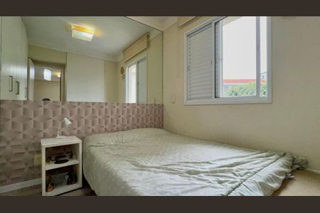 Apartamento à venda com 47m², 2 quartos e 1 vaga Apartamento à venda com 47m², 2 quartos e 1 vagaQuarto 2