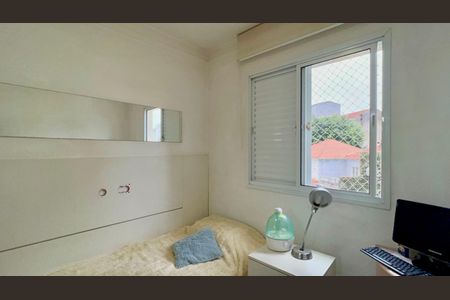 Apartamento à venda com 47m², 2 quartos e 1 vaga Apartamento à venda com 47m², 2 quartos e 1 vagaQuarto 1