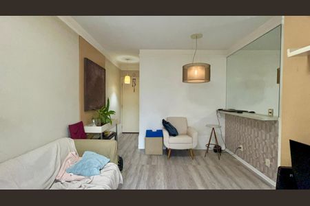Apartamento à venda com 47m², 2 quartos e 1 vaga Apartamento à venda com 47m², 2 quartos e 1 vagaSala