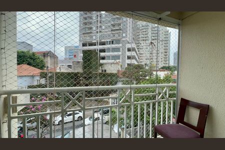 Apartamento à venda com 47m², 2 quartos e 1 vaga Apartamento à venda com 47m², 2 quartos e 1 vagaVaranda