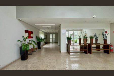 Apartamento à venda com 47m², 2 quartos e 1 vaga Apartamento à venda com 47m², 2 quartos e 1 vagaHall de entrada