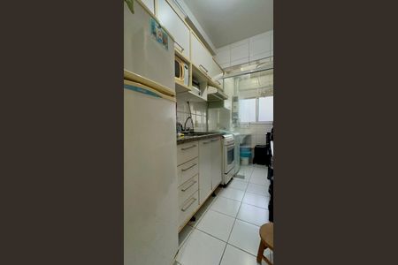 Apartamento à venda com 47m², 2 quartos e 1 vaga Apartamento à venda com 47m², 2 quartos e 1 vagaCozinha