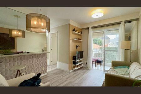 Apartamento à venda com 2 quartos, 47m² em Pinheiros, São Paulo